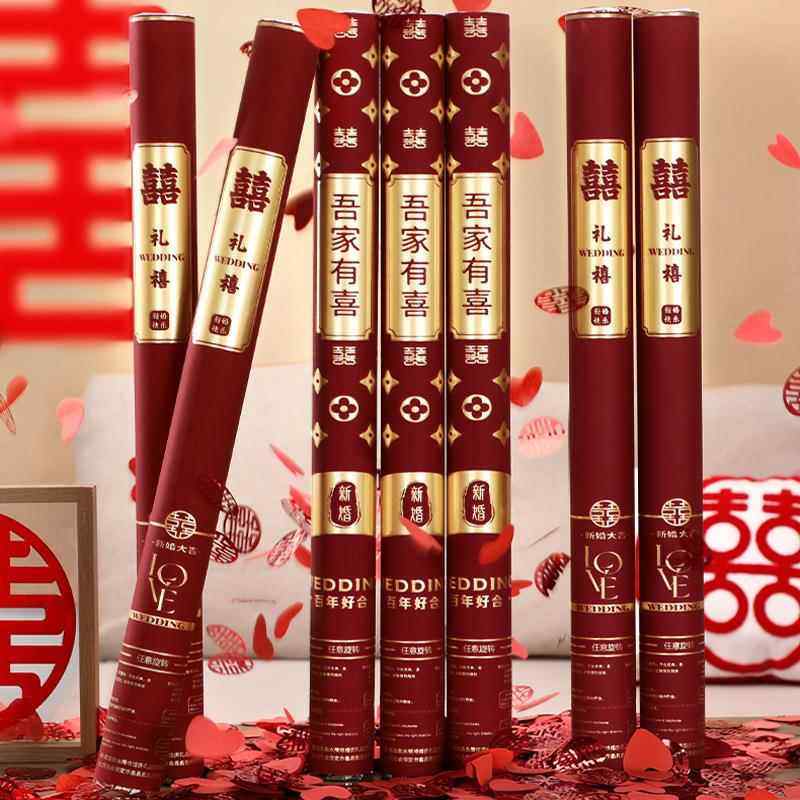 婚庆用品大全婚礼礼炮礼泡筒喜事结婚手持礼花礼花筒小礼炮花瓣雨,节庆用品/礼品,礼花/礼炮,淘宝优惠券,粉丝福利购,淘宝优惠卷