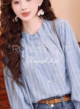 法国rouje chic春季法式蓝色设计感格纹长袖衬衫气质内搭上衣女
