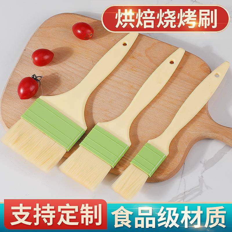 烧烤刷子油刷子家用烤肉烙饼专用烘焙食品级厨房工具不掉毛小毛刷
