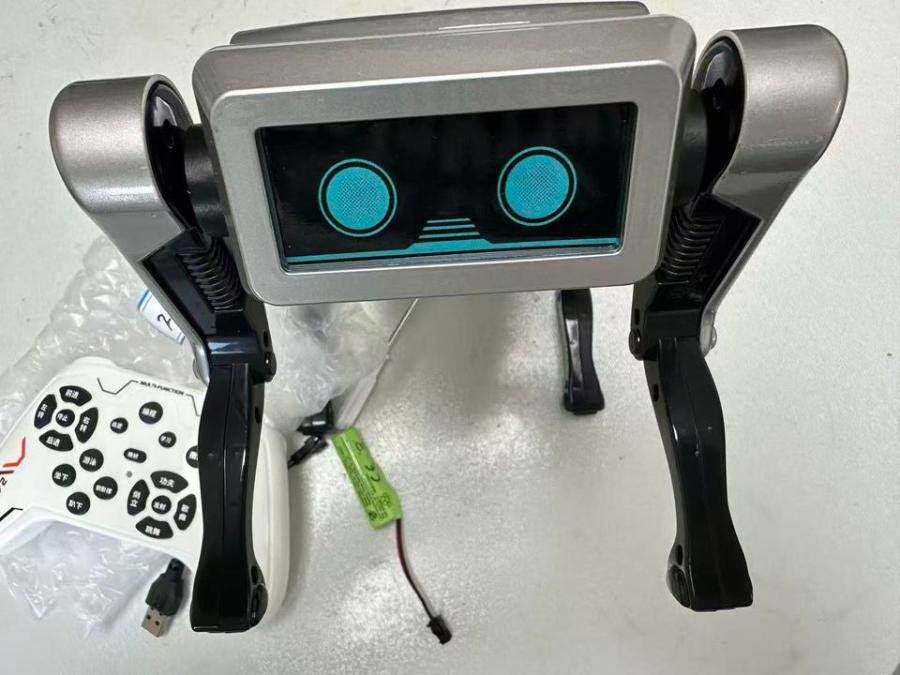 1月5日无锡【F1556】单位库房清理处置AI智能仿生机器狗一台（正常使用）网络拍卖公告