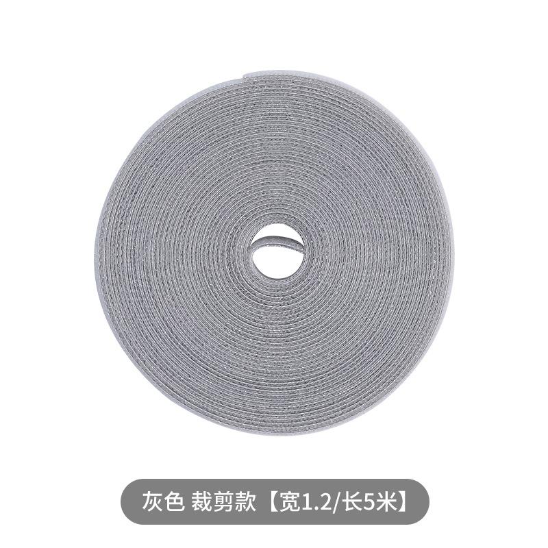 数据线束线带收纳神器排插固定器