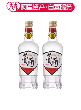 贵州董酒白标54度430ml*2瓶董香型纯粮白酒