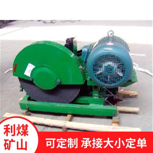 J3GY-LD-400A砂轮切割机2.2KW金属方扁管切断机电压380V铝切机
