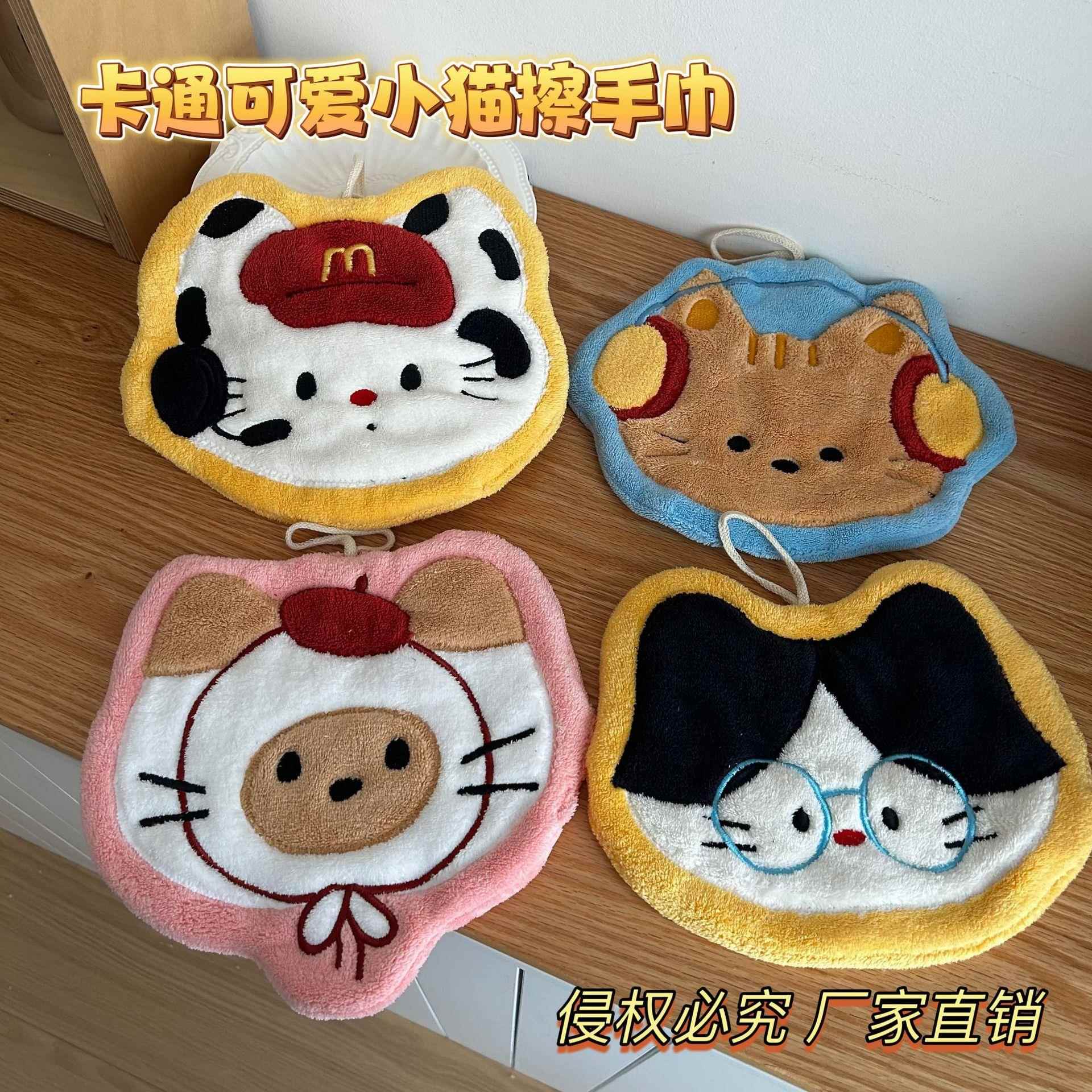 版权简约猫擦手巾刺绣卡通可爱可挂式不掉毛超强吸水擦手毛巾