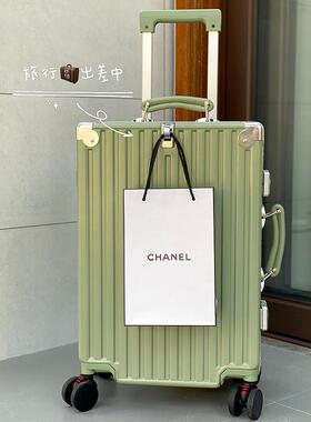 高档爱麦士拉杆箱 万轮耐用李箱in行s向网红皮箱新旅行箱款铝框密