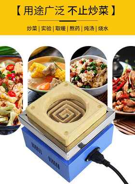 炉电子炉可高温实验电子炉实验室调温电热1000w2000w3000电炉万用