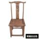木靠背约原木椅子饭店简 饭厅休闲 正品 全实木餐椅质高家加用中式