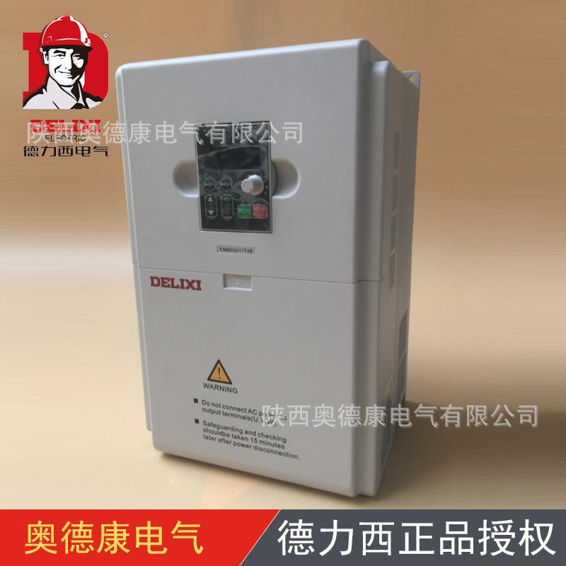 CDSD6HM011T4GB变频器,CDSD6HM11kW三相AC380V通用型&制动