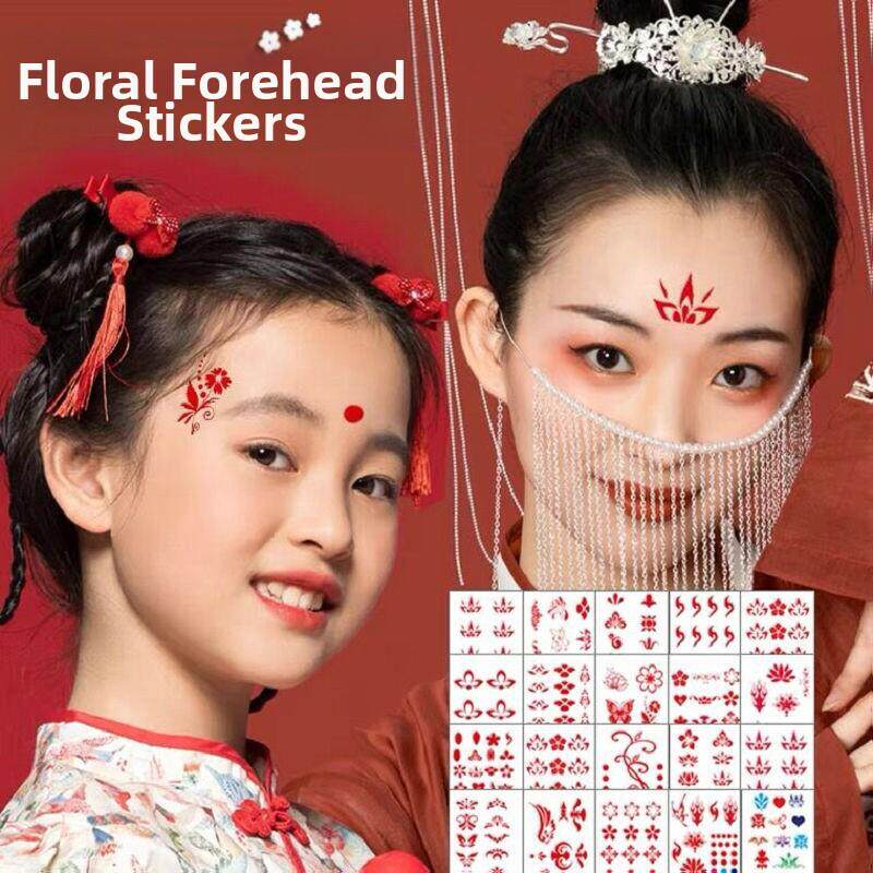 【30张】花钿眉心贴汉服古装女童花印美人新娘纹身贴防水女额头贴