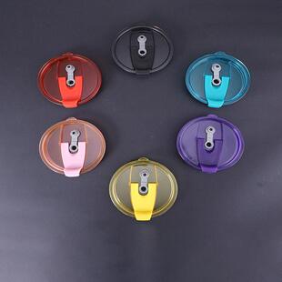 汽车杯30oz吸管密封盖牛奶吸管密封翻片咖啡直杯冰霸杯盖透明配件