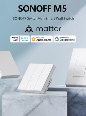 Sonoff M5 Matter智能开关墙壁开关智能面板远程控制支持Homekit