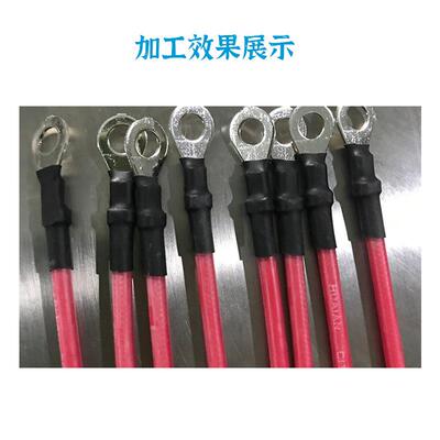 自热缩管打端子机 热缩管收缩机烘动热穿线材缩全套管KHC机打端子