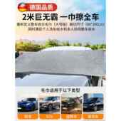 收洗车店大毛巾大号吸水加厚不掉毛水业擦车布342巾专抹布