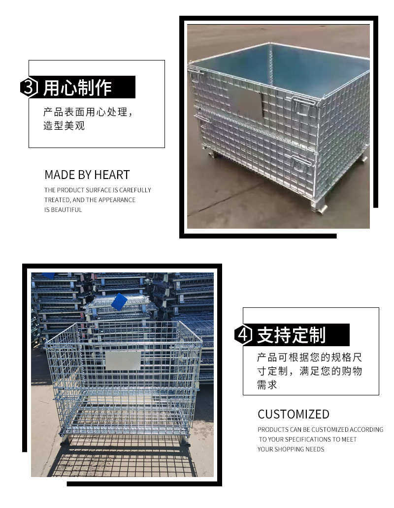 Хранение клетке 加厚铁筐仓库笼折叠铁框蝴蝶笼仓储笼美固笼可移动可堆垛量大便宜