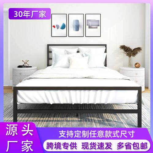 ins风家用铁艺床民宿公寓酒店1.5米卧室床双人床铁架床宿舍金属床