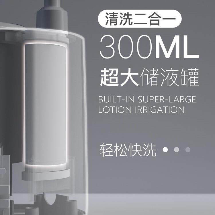 POPO狗狗洗脚神器机免擦自动电动洁足杯猫咪宠物泰迪进门免洗爪器