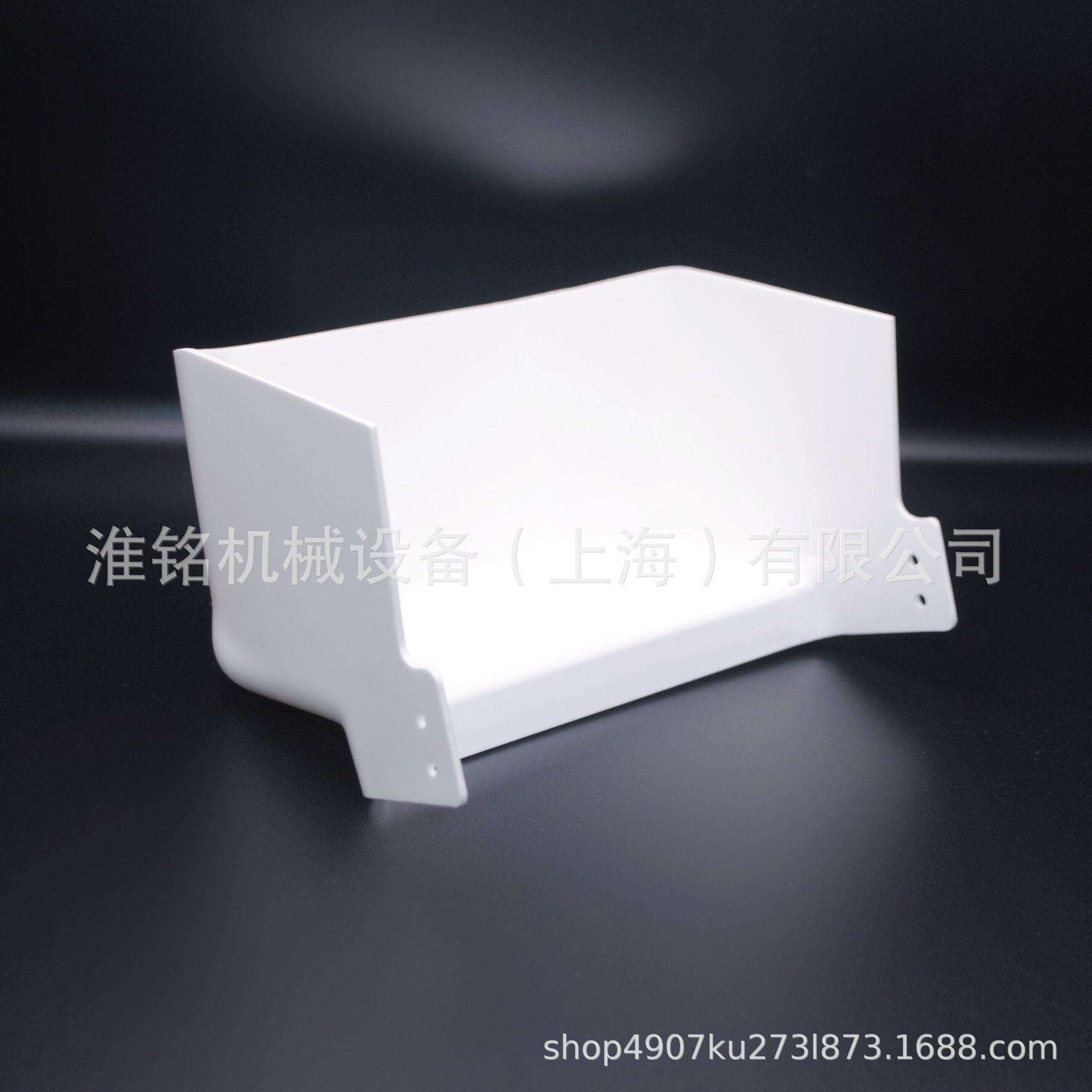 上海和鹰高鸟AGMS武汉天铭自动铺布机拉布机电机罩壳