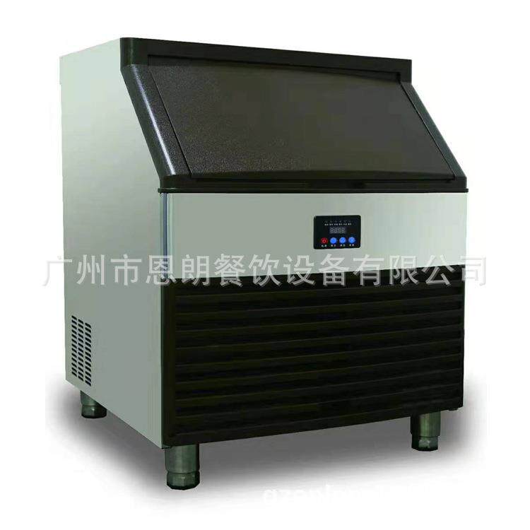 供应120kg制冰机奶茶店冰块机110Vicemaker冰粒机