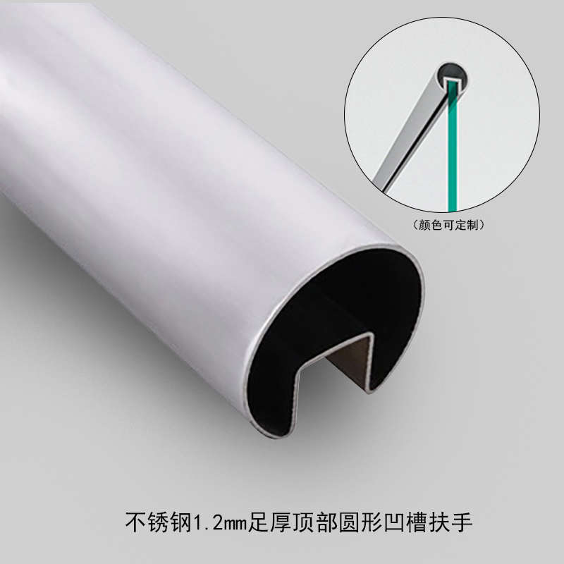 阳台钢化玻璃护栏室内楼梯扶手简约无框玻璃扶手栏杆不锈钢立柱