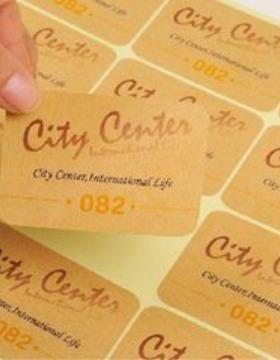 DIB铜板不0干胶标签纸条码打印纸头30405067080源厂家直销