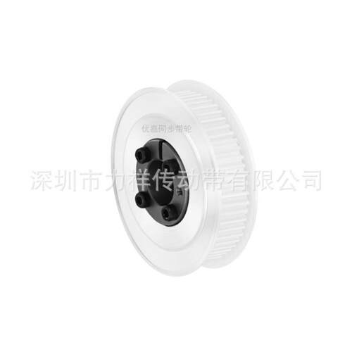 同步带轮免键5M42齿宽21/27内孔568101214151620齿形带胀套同步轮