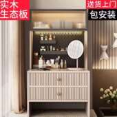 飘窗化妆台卧室小户型收纳柜一体简约现代主卧轻奢网红专用化妆桌
