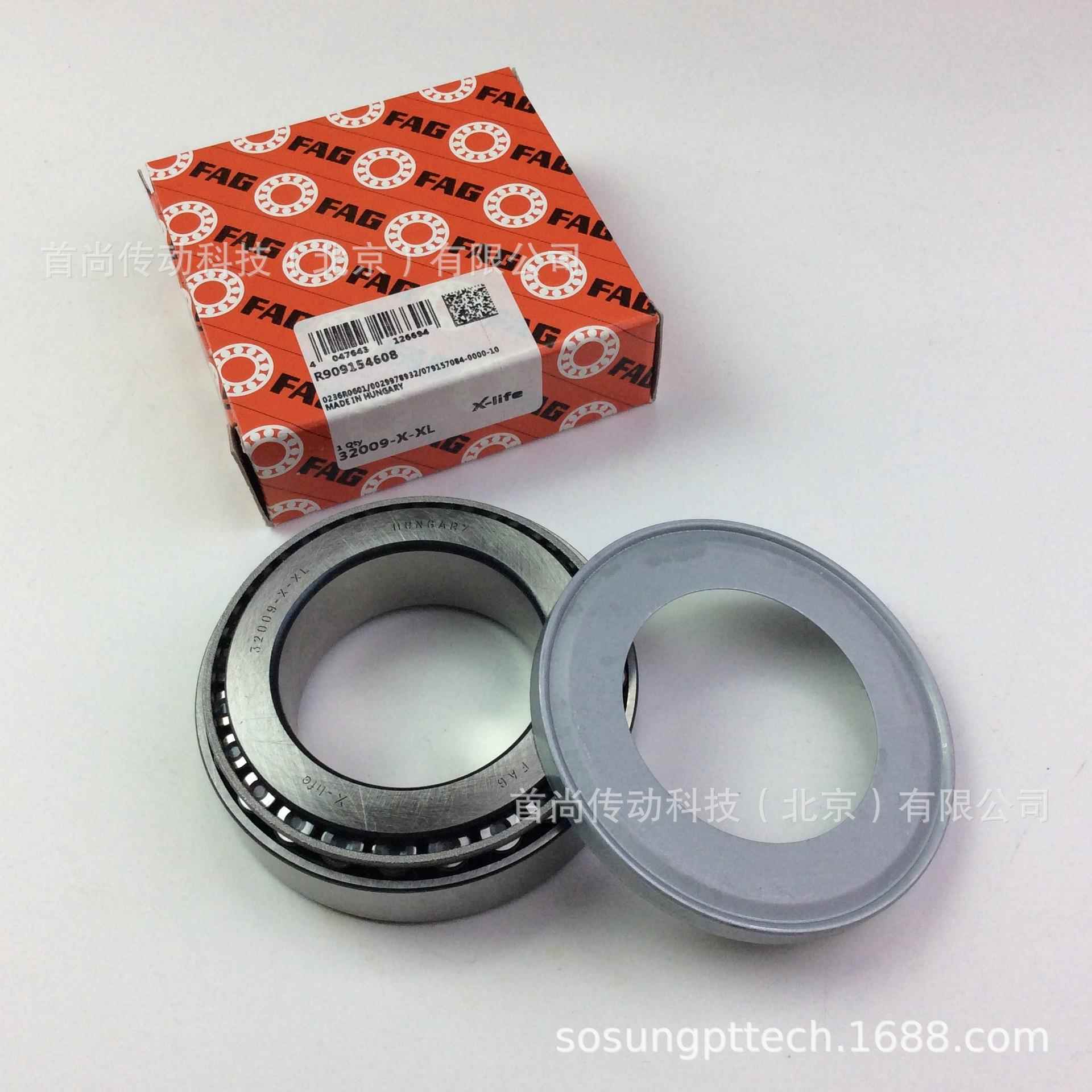 32022XAV NILOS RINGE尼罗斯轴承防尘盖 ZILLER挡油环32022X AV