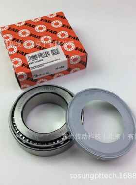 32022XAV NILOS RINGE尼罗斯轴承防尘盖 ZILLER挡油环32022X AV