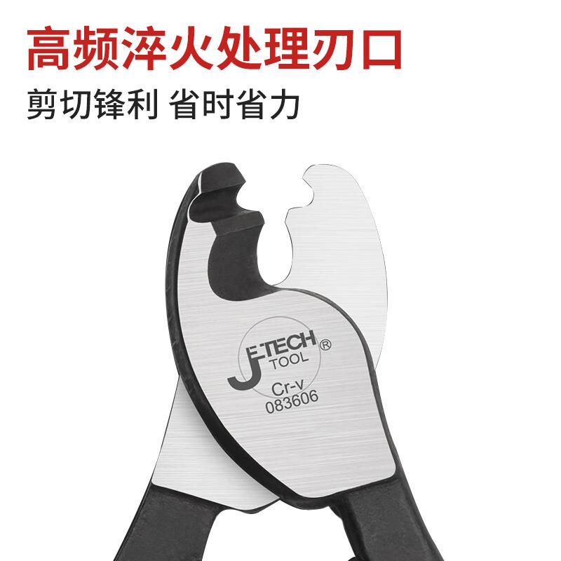 捷科 电缆钱断线钳多股线剪切钳剪切铜铝线钳8寸/10寸/18寸