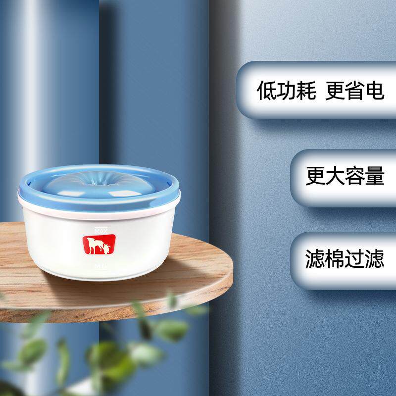 新款直销宠物自动循环式活氧饮水器 电动饮水壶 喷泉宠物饮水机猫