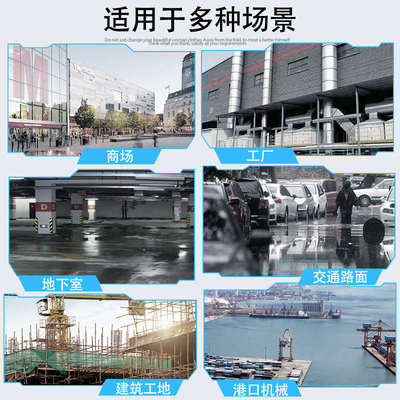 一用一备水泵控制箱浮球380V控制柜排污水泵控制箱电机控制电箱