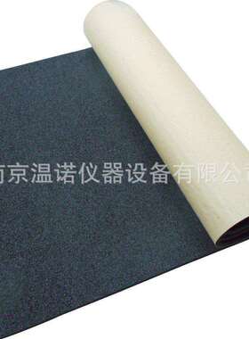 日东Eptsi-LaNO68615mm×500mm×1m686X15X500气密防水胶带