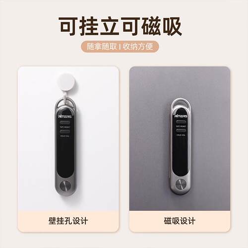 瑞特斯食品温度计烘焙测油温水温奶温厨房食物电子高精度整机防水
