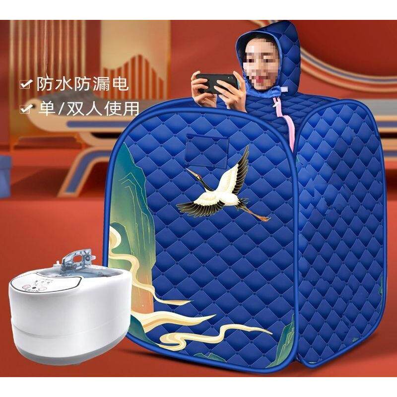 汗蒸箱家用祛湿熏蒸桶全身熏蒸舱桶月子产后发汗蒸桑拿房红色粉色