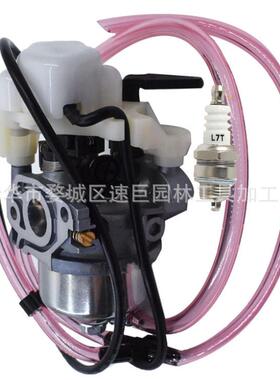 林升化油器适用KG105-10000 IG2000 IG2000S GS2000 KGE2000TI