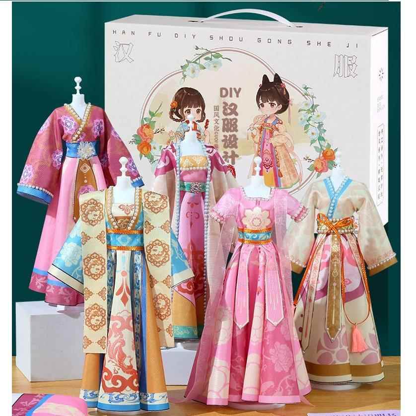 儿童汉服手工diy礼物材料包女孩自制古风服装幼儿园非遗益智玩具