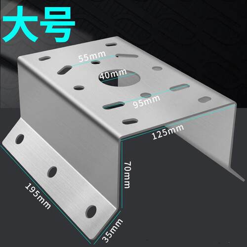 不锈钢监控球机支架转接板平板墙角支架1602摄像头立杆电线杆抱柱