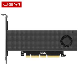 NVME散热器NVME NVME扩展卡M.2 NEW M.3 PCIE4.0 GEN3 新SK8