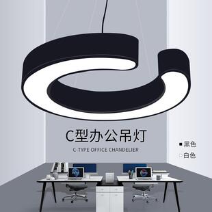 办公室吊灯北欧公造型服装 8456型创意 办店咖健身C房网工业风ATB