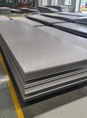 2520耐热06cr25ni20不锈钢板 销售现货 不锈钢板310s不锈钢板