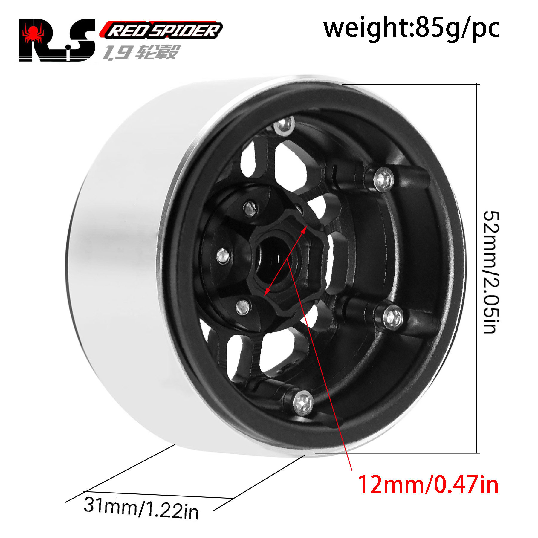 RS红蜘蛛1.9寸攀爬车1/10 SCX10三 TRX4 90046 D90金属轮毂R201