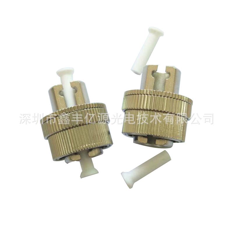FC/SC/LC/ST可调试衰减器0-30DB机械式可调衰减器LC/UPC
