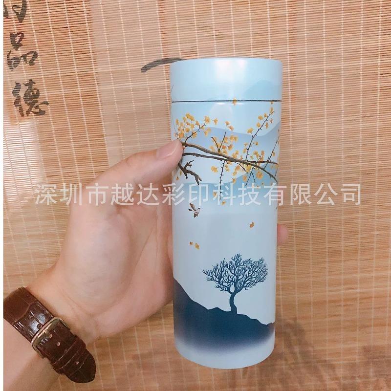 磨杯砂PP水杯印刷批量印制logo变色亚克机力P20透明杯子塑料印彩