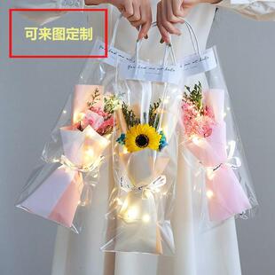 七夕节礼品情人节礼物生日七夕成品花束礼品闺蜜女生教师节