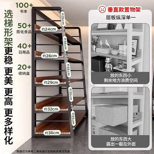 货架多层子置物架落地展架带柜门超储示市陈列收纳G678D G6架物柜