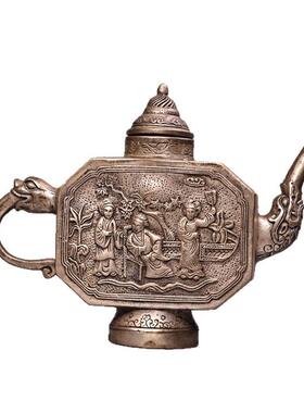 古玩铜壶古风摆件人物图大观园浮雕铜壶铜茶壶高浮雕鎏银酒壶