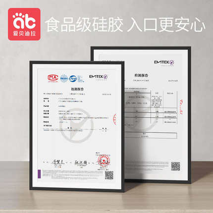 奶瓶刷清洗刷新生婴儿专用长柄涮子奶嘴刷子三合一硅胶清洁刷套装