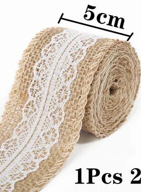 2M/Roll Natural Vintage Jute Burlap Lace Ribbon Crafts DIY S