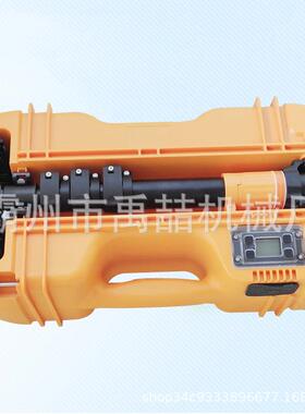 防汛应急可折叠升降照明灯FW6116轻便LED工作灯红黄指示灯