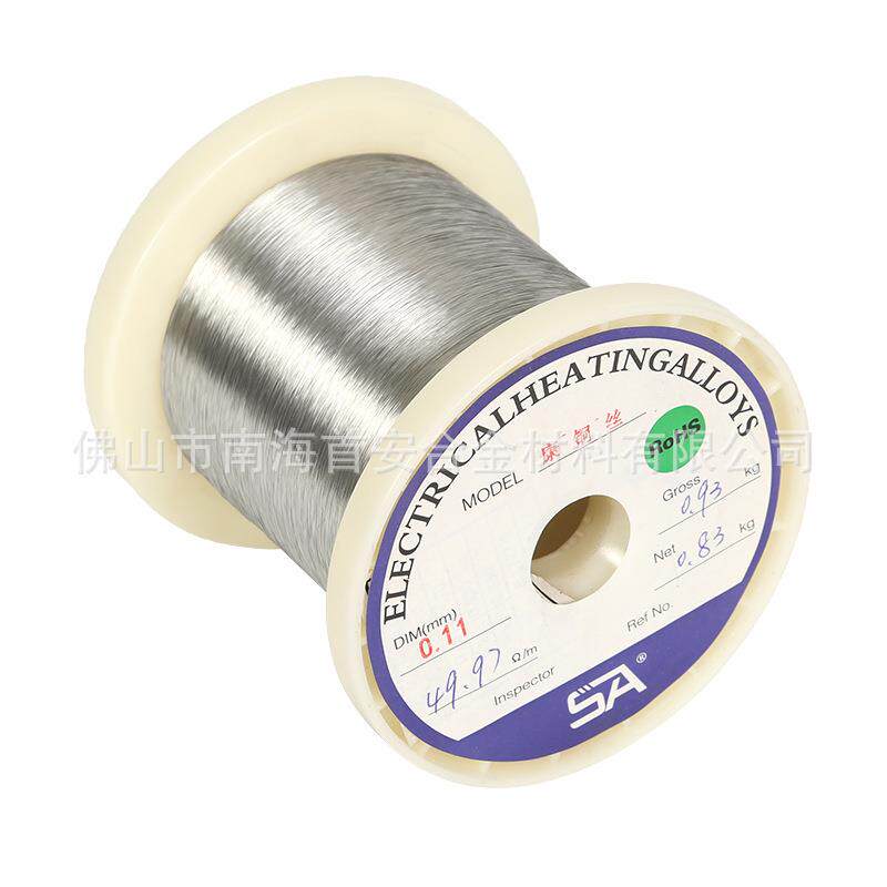 康铜丝丝电丝6J4切0353发热丝合金工业阻割电热合金丝非标可